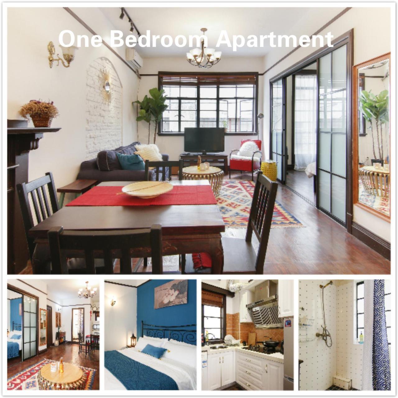 Old French Concession Coziness Apartemen *