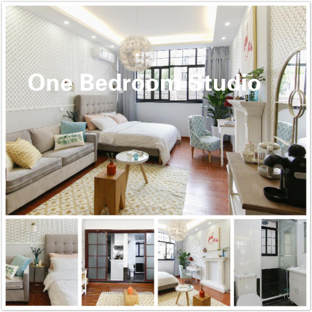 Old French Concession Coziness *