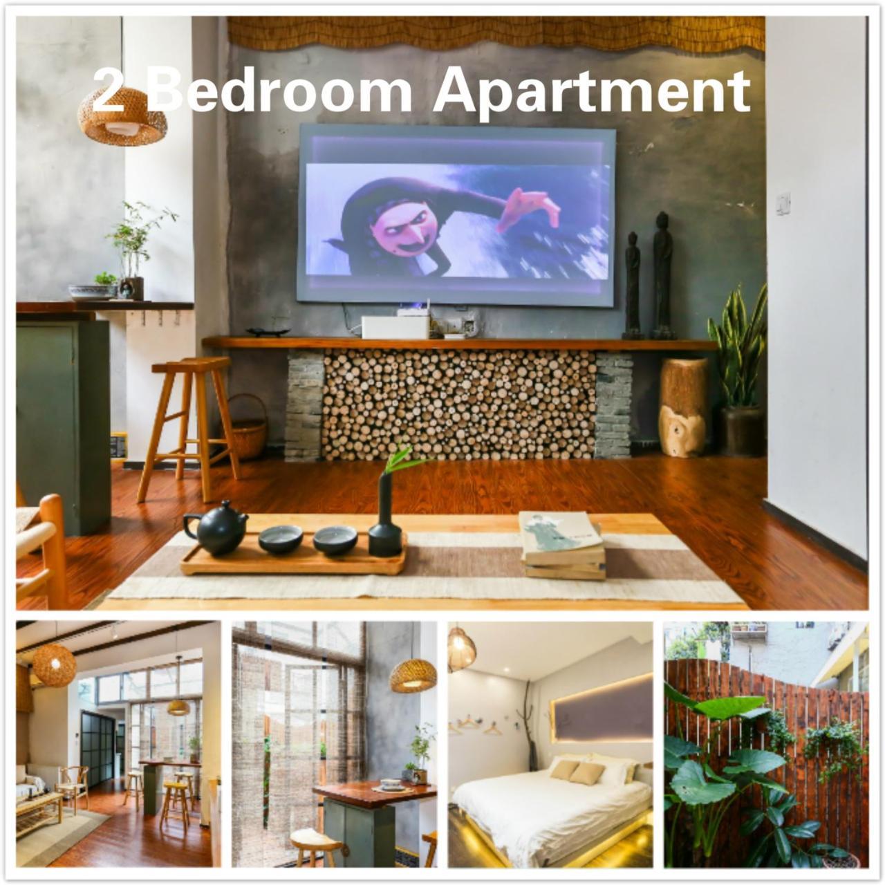 Old French Concession Coziness Shanghai
