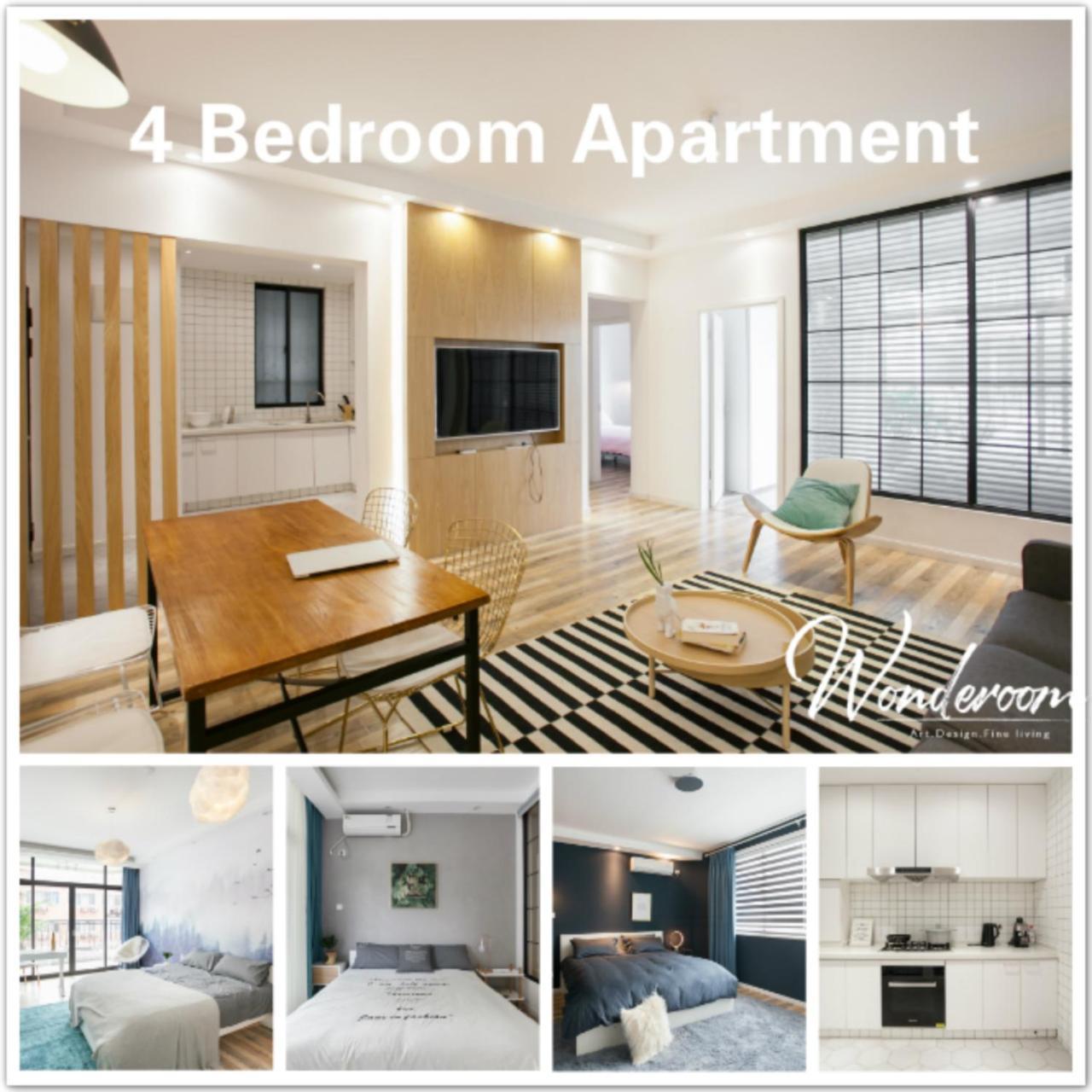 Apartemen Old French Concession Coziness